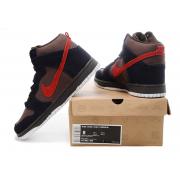 Nike Dunk SB Homme Pas Cher